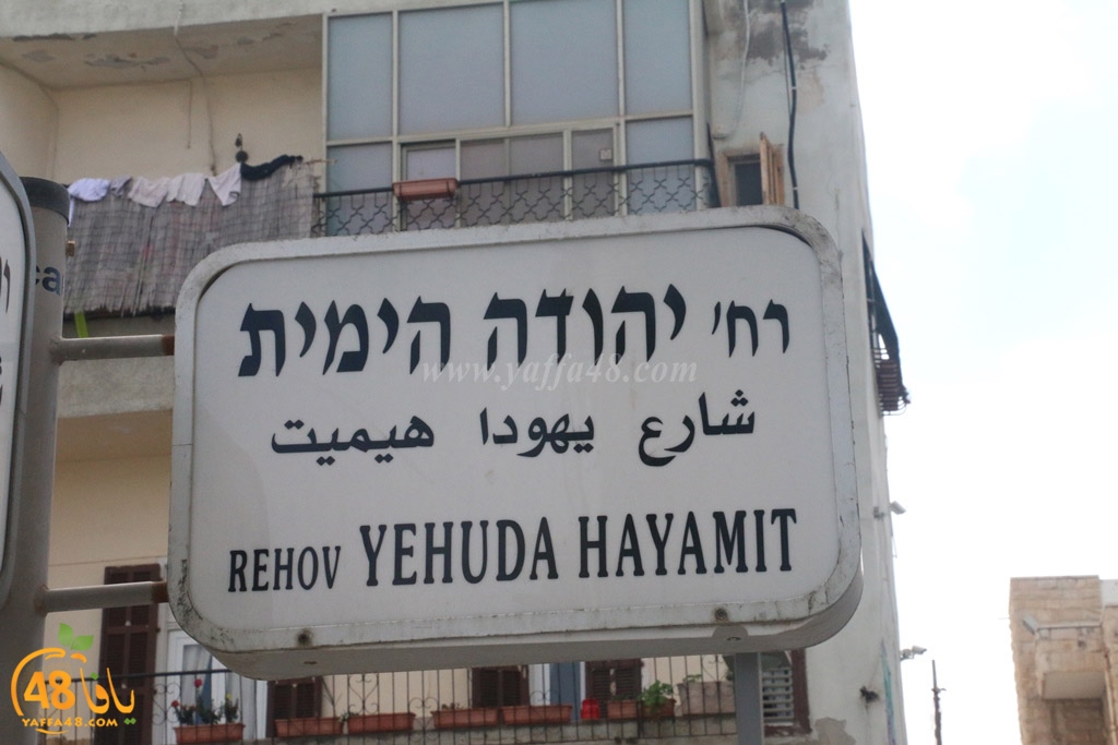 streetesasqq (14).jpg.jpg